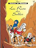 La rose des sables