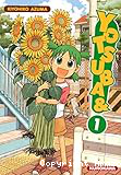 Yotsuba & !