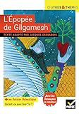 L'épopée de Gilgamesh