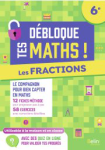 Les fractions 6e