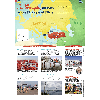 La Turquie, un pays entre l'Europe et l'Asie - application/pdf